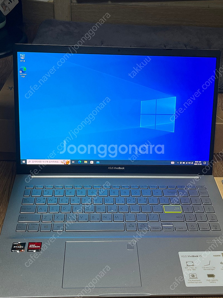 아수스 비보북 m513u- l1284 판매합니다.--3