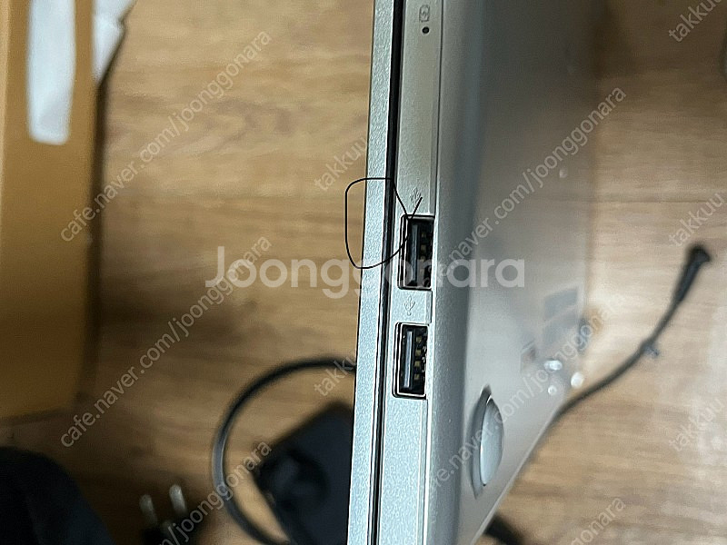 아수스 비보북 m513u- l1284 판매합니다.--5