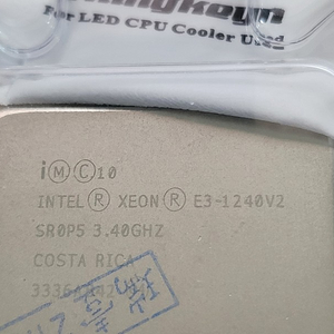 1240v2 제온 CPU (i7-3770 급)