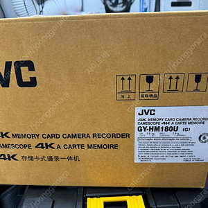 JVC GY-HM180U 4k 캠코더 팝니다.