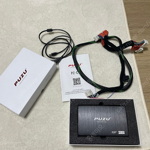 PUZU C7 dsp