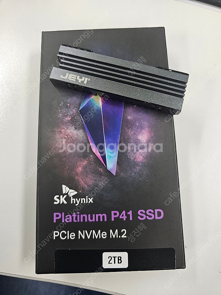 skhynix p41 2tb 방열판 팝니다.--0