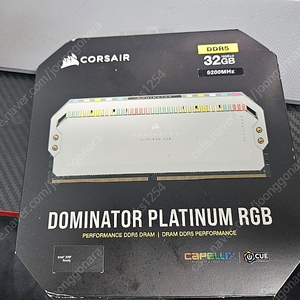 CORSAIR DDR5-5200 Dominator Platinum WHITE 32GB(16Gx2)