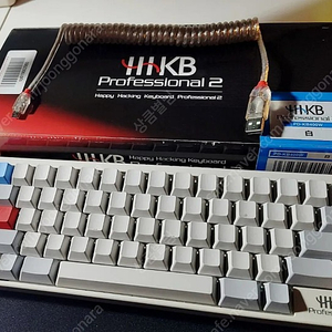 HHKB 해피해킹 프로2 무각+ 코일케이블