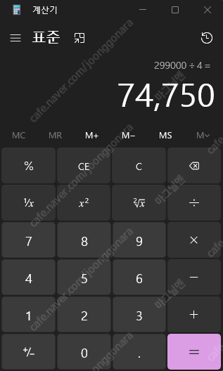 클래스 101 구독 멤버 모집합니다!!--1