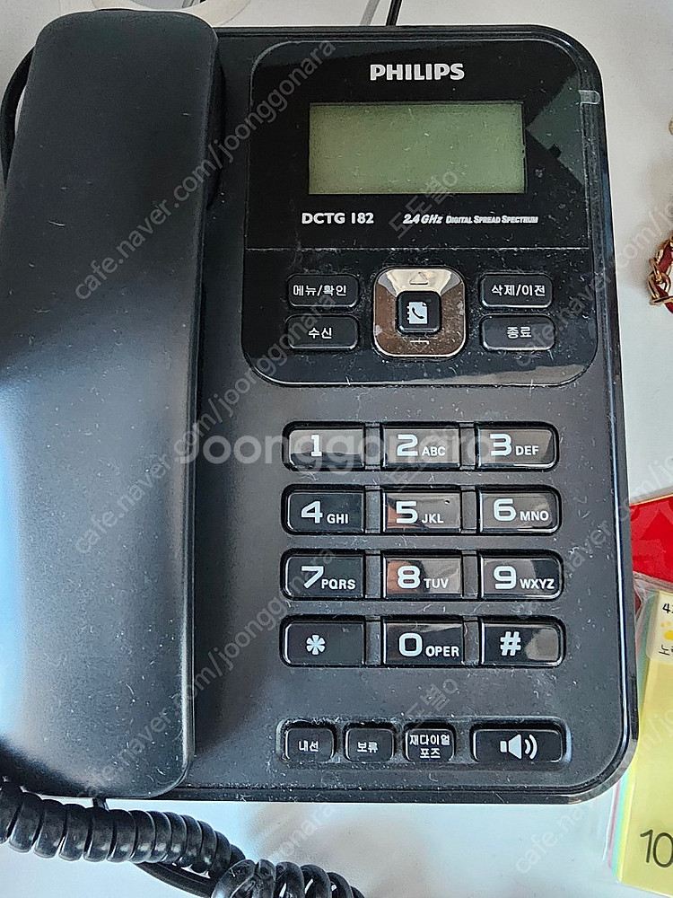 필립스 유무선 전화기--1