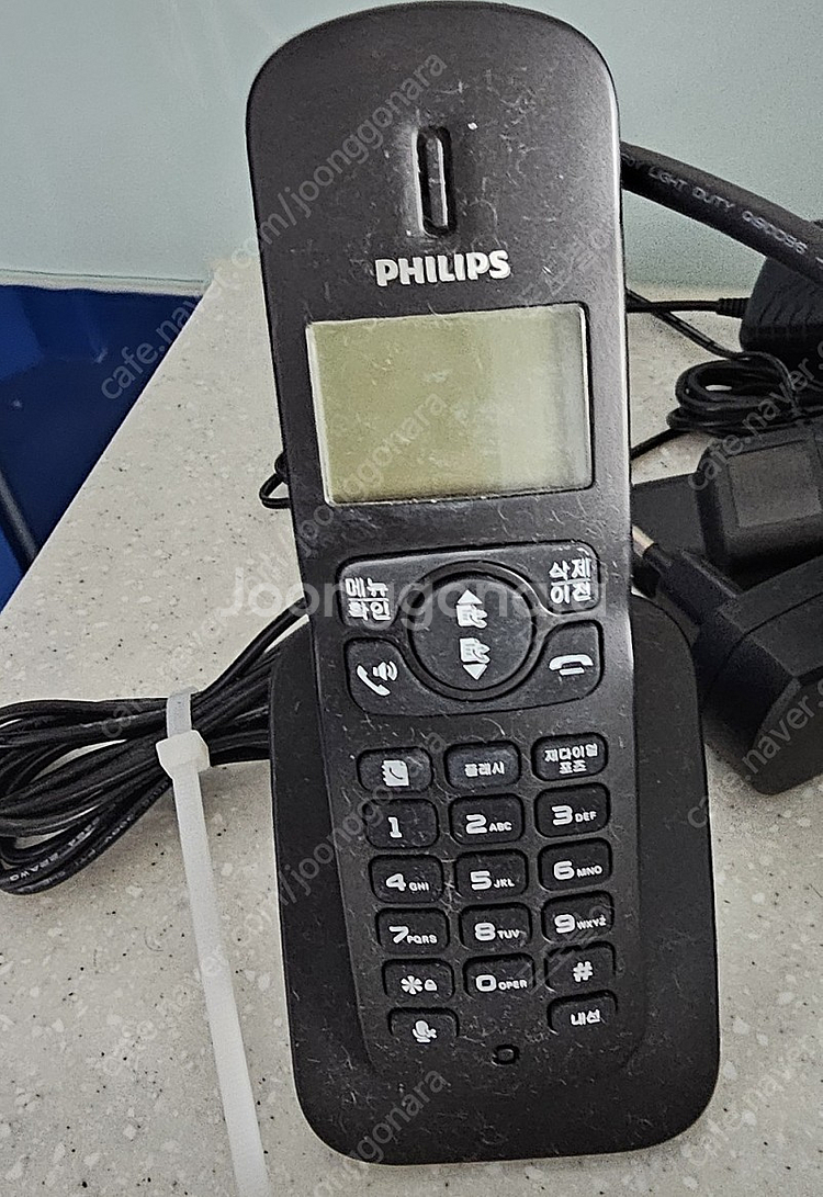 필립스 유무선 전화기--2