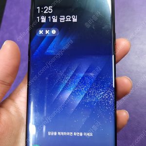 갤럭시 S8(SCV36) 블랙 64g sk