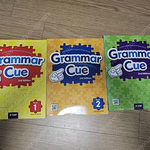 Grammar Cue 1,2,3/그래마 큐1,2,3 총3권 판매