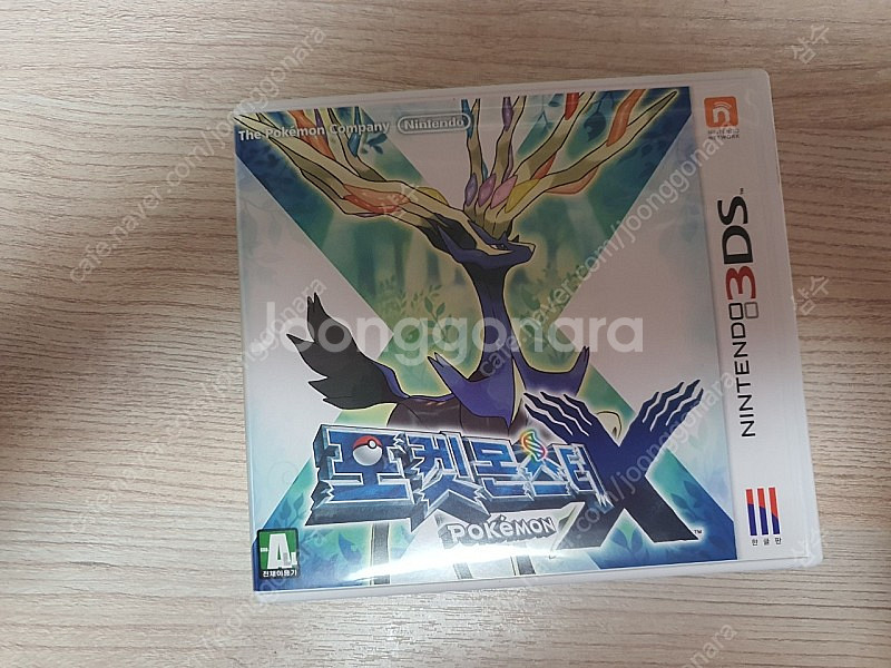 3DS 타이틀 팝니다--4