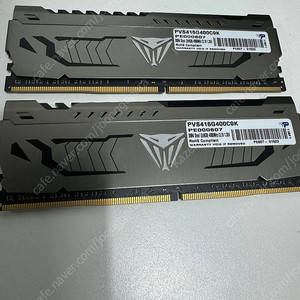 DDR4 8gb x 2 4000mhz cl 19