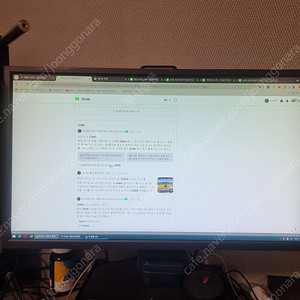 BENQ 벤큐 2546K 팝니다~