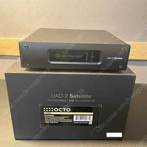 UAD-2 Satellite Octo 썬더볼트2