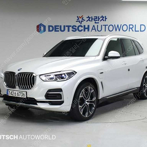 BMWX5 (G05) xDrive 45e xLine