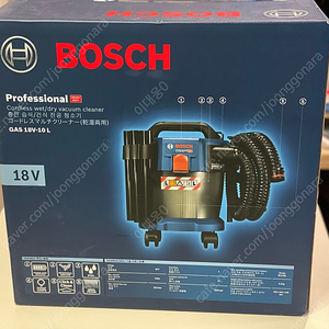 보쉬 GAS 18V-10L 건식/습식 진공 청소기 미개봉 팝니다.