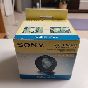 SONY VCL-DH0758 디지털 카메라용 광각 변환렌즈(새제품)