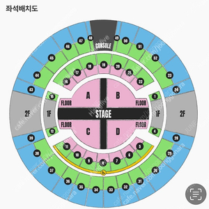 10cm 십센치 윈터콘서트 2층 36구역 2연석 정가양도 (실물지류티켓 일산직거래)