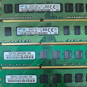 삼섬 DDR 3램8기가