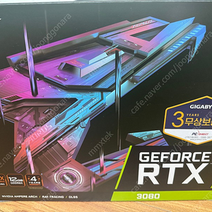 기가바이트 어로스 마스터 RTX 3080 10GB 리퍼제품