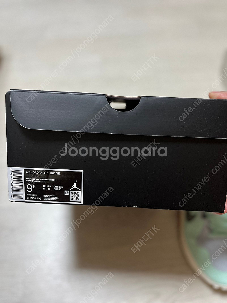 조던4 레트로 SE 275mm (새제품)--3