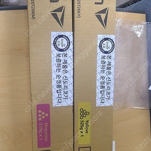 미개봉 신도리코 복합기 정품 토너 TN-324 칼라팜