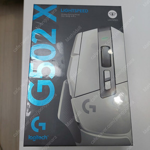 로지텍 G502X 화이트 무선 국내정발 미개봉 11만원 판매