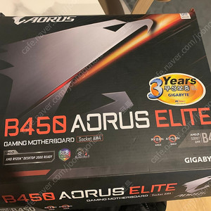 기가바이트 B450 AORUS ELITE 판매합니다