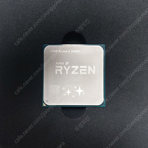 AMD 라이젠 2400G CPU (레이븐릿지) 판매합니다