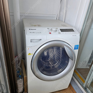 드럼세탁기 12KG 동부전자 DWD-T121WWS