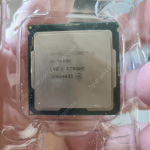 9600k cpu