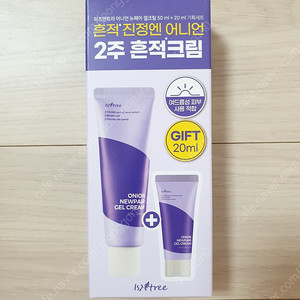 이즈앤트리 어니언 뉴페어 겔 크림 70ml (50ml+20ml)