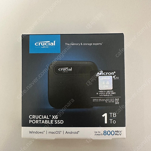 crucial x6 ssd 1t 미개봉 제품 7에 팝니다~