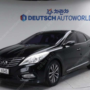 [현대]그랜저 HG HG240 LUXURY