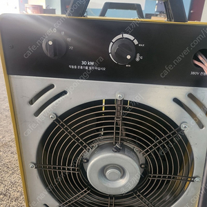 템피아 열풍기 30kw