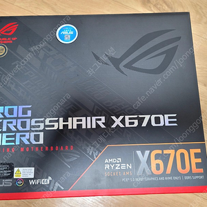 ROG CROSSHAIR X670E HERO 대원씨티에스 사용한거 팝니다