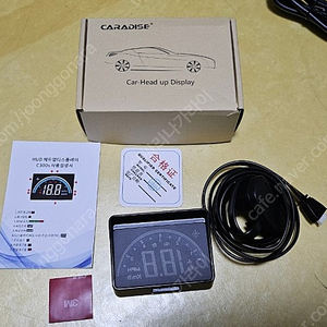 OBD2 HUD C300S