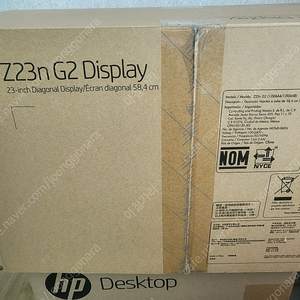 HP 고급모니터 Z23N G2