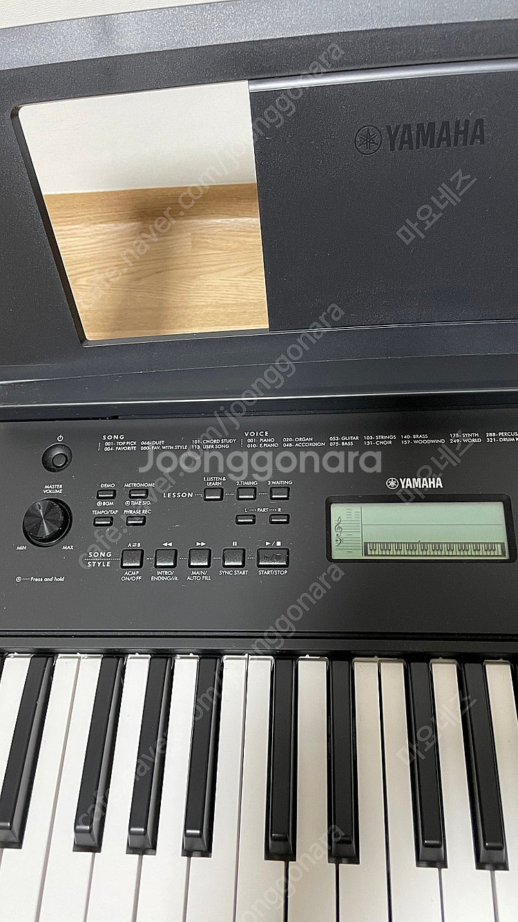 야마하 psr e360b--1