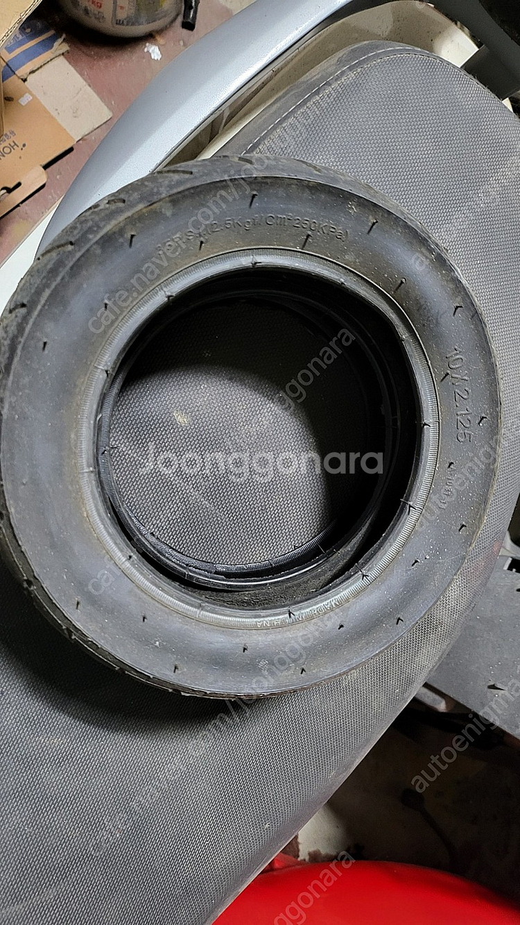 전동킥보드 타이어 10인치용--1