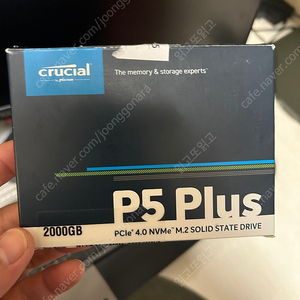 크루셜 p5 plus 2tb