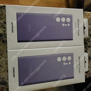 울드라22 삼성정품 핸드폰 케이스 일괄2개 새상품