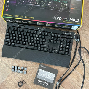 커세어 k70 RGB Pro Mk.2 게이밍 키보드