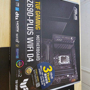 asus tuf gaming z690-plus wifi d4 판매합니다