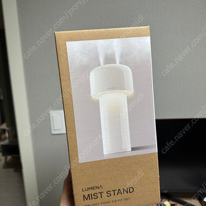 루메나 MIST STAND 무선 조명 가습기