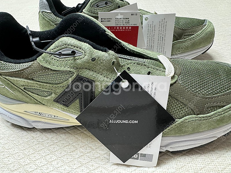 뉴발란스 990v3 자운드 올리브 275사이즈 새상품--0