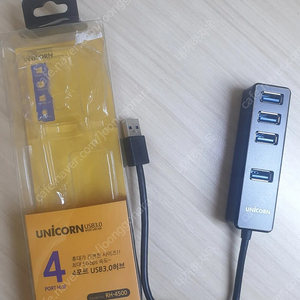 usb 3.0 지원 허브 포트 팝니다