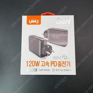 [미개봉] 4포트 고속 멀티충전기 UM2 120W PD3.0 GaN PPS