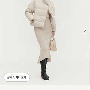 시에 이브 숏 구스다운 23fw 아이보리