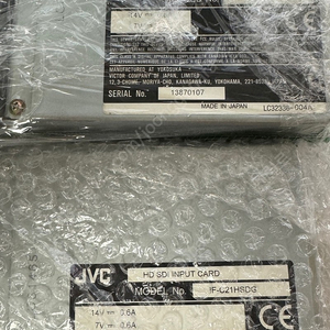 JVC HD SDI INPUT 카드, SDI INPUT 카드 일괄판매