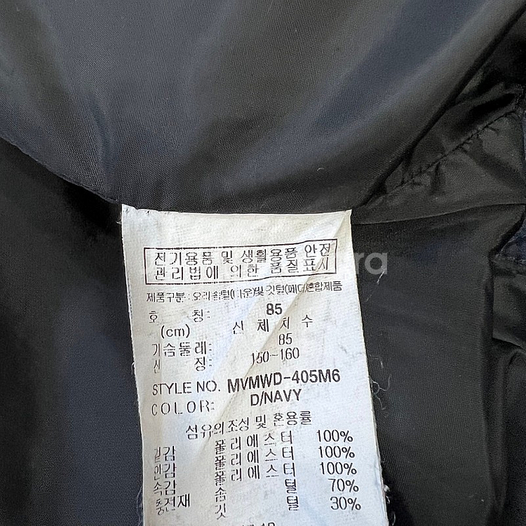 85) 밀레 덕다운 롱패딩 벤치파카 점퍼 자켓 노스페이스 아이더 네파--8